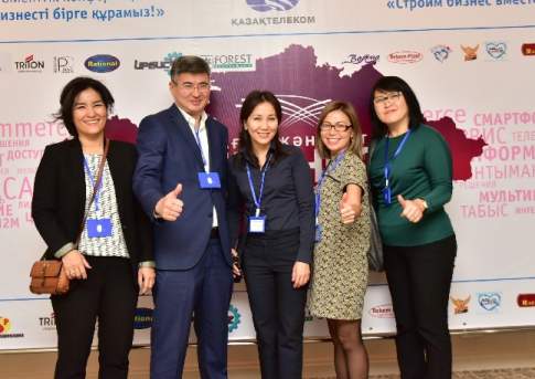 Расширение горизонтов