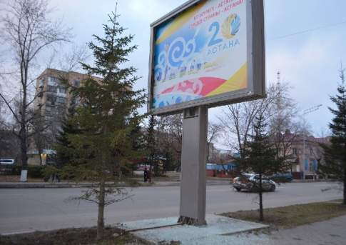 Почти 50,а всё туда же!