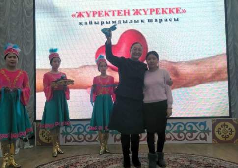 Золотые педагоги