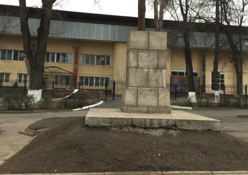 Напряжение  в Сети