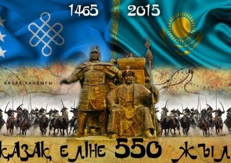 Ищите женщину 