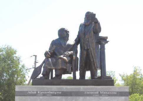Торг здесь не уместен