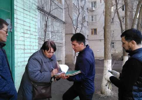 Давайте лучше пешком
