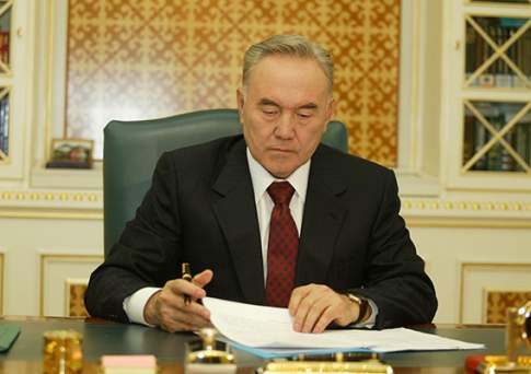 Заслон экстремизму