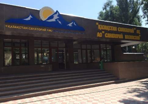 Аукцион неслыханной наглости