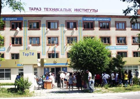 Успехи оптимизации
