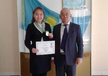Непризнанный гений
