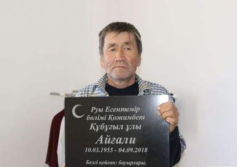 Следствие должно всё показать