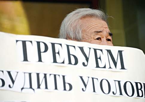 Какой пассаж...