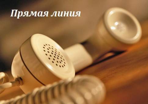 Всё включено!