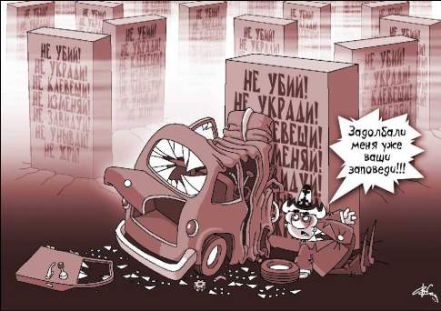 Когда патриот говорит “надо!”, экономика отвечает “есть!”