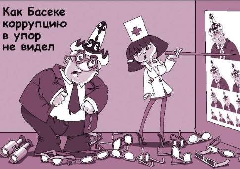 Хочешь стать именем существительным - склоняйся!