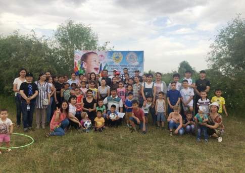 Полицейский заряд
