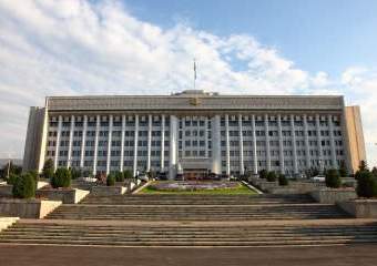 На свидание с чиновником