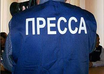 Жилет в один конец