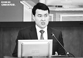 Ложь или статистика?