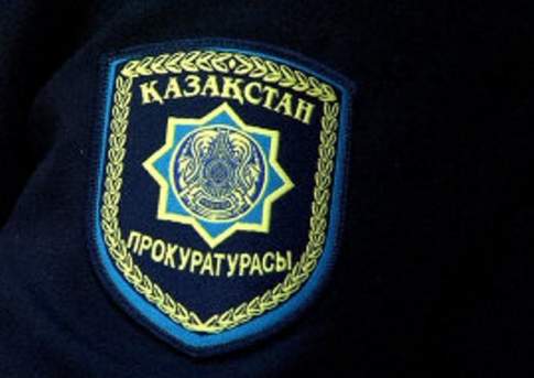 Попытка как пытка