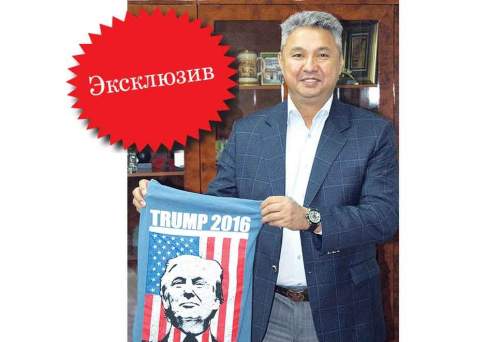 Трамп не станет игрушкой  в чьих-то руках