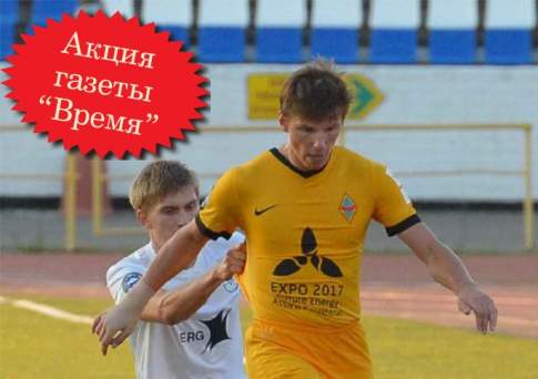 Перемен требуют наши сердца!