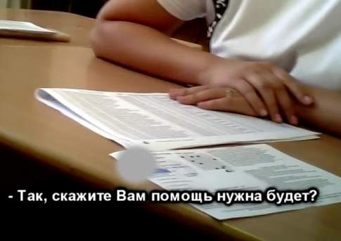 Закрытый показ: посмотрели - обалдели