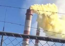 Осторожно: газ!