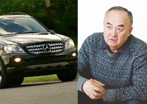 Адская машина