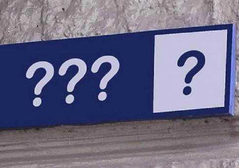 Как вас теперь называть?