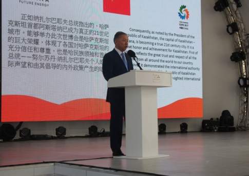 Образцовое партнерство