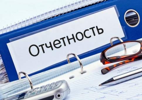 Дважды об одном?