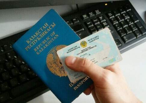 Ошибочка вышла...