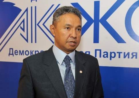 Трудности передачи 