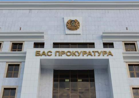 Прокурор,  твое дело - надзор