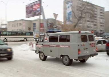 Прыжок в могилу