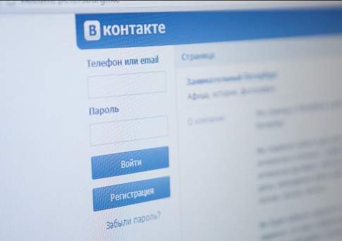 В Сети смерти