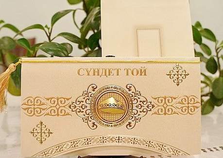 Времени в обрез