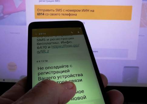 Регистрация продолжается!