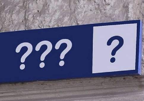 Была ли девочка?