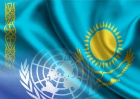Реформа во имя мира
