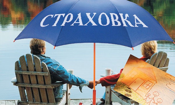 Фото buyreklama.ru