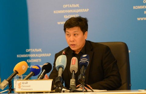 Евгений ЦАЙ Евгений ЦАЙ